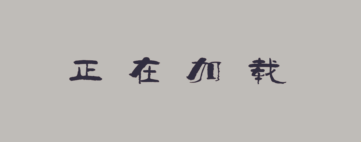 /xu1/sc22/202591340124828739122713.jpg